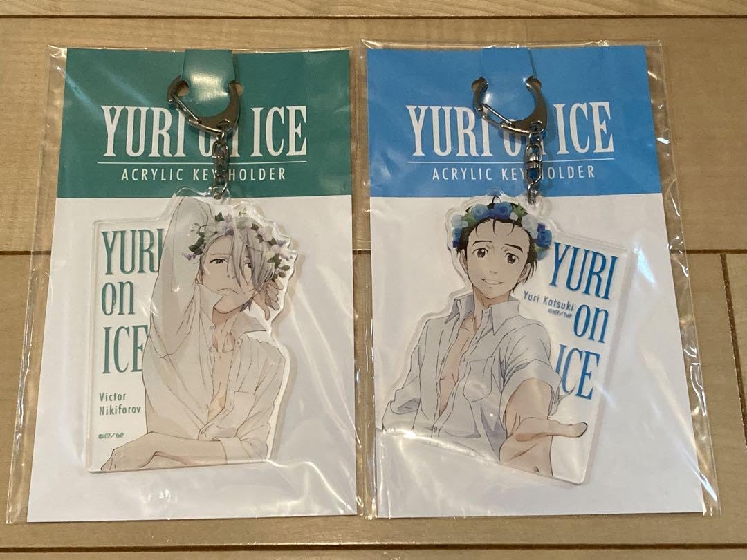 Amazon.co.jp: ユーリ on ICE アクリルキーホルダー2点セット